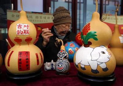 南京举行民俗文化节